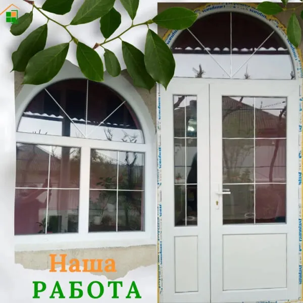 Поворотно-откидные пластиковые окна в жилой комнате