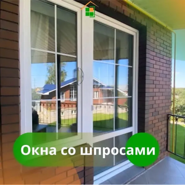 Монтаж белых пластиковых окон в новостройке